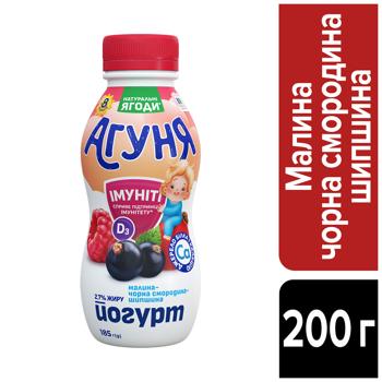 Йогурт Агуня Иммунити Малина-черная смородина-шиповник 2,7% 185г - купить, цены на КОСМОС - фото 3