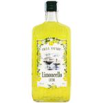 Ликер Bellamare Limoncello 30% 0,7л