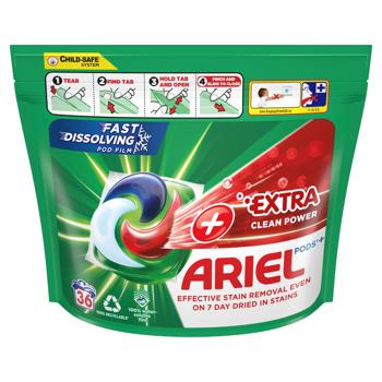 Ariel Pods All-in-1 Extra Clean Powder Washing Capsules 36pcs - buy, prices for Vostorg - photo 2