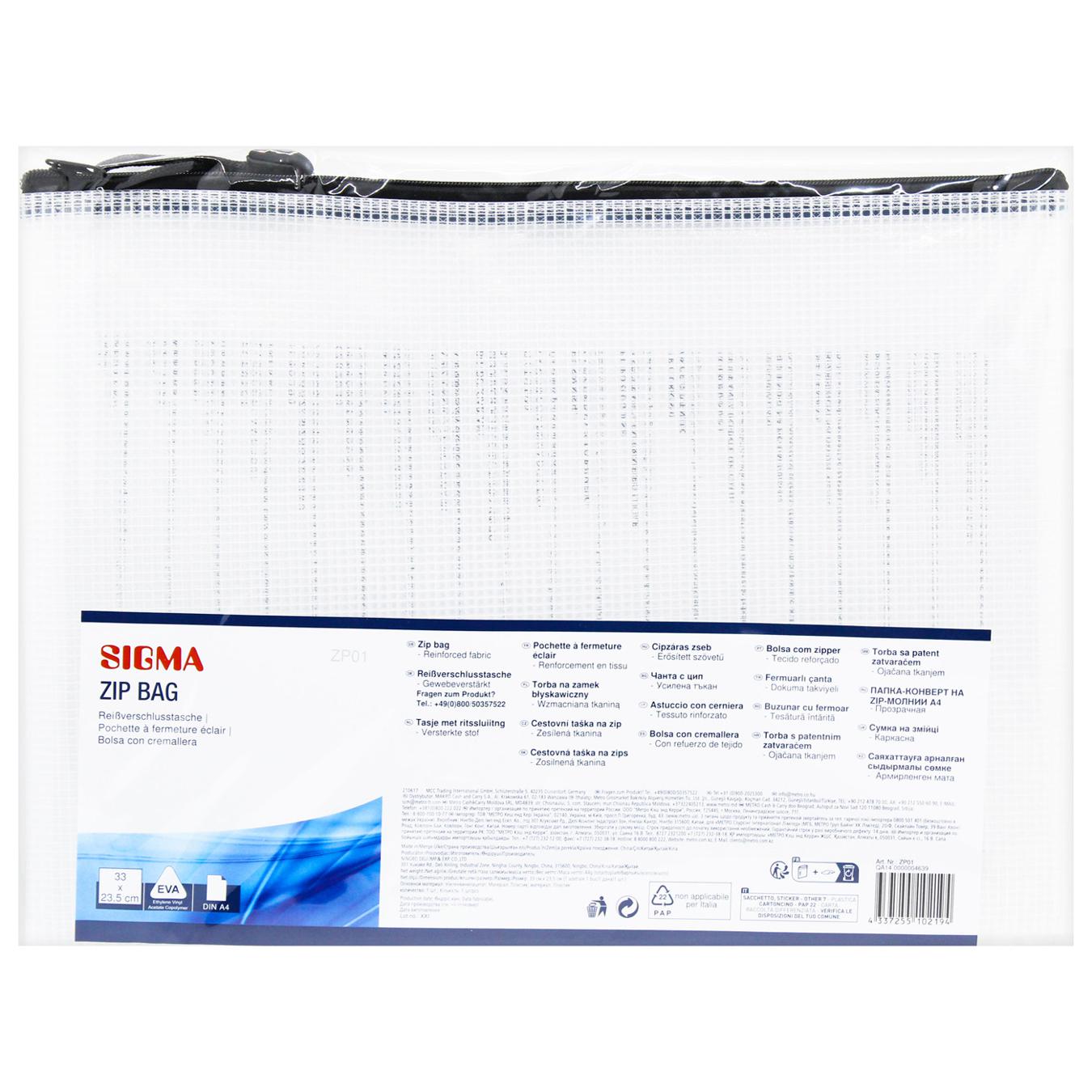 Фото товару