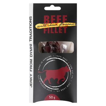 Dymni Traditions Grand Sun-Dried Beef Fillet with Cheese Flavour 50g - buy, prices for NOVUS - photo 1