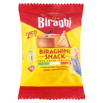 Snack 33g - buy, prices for Grono - photo 1