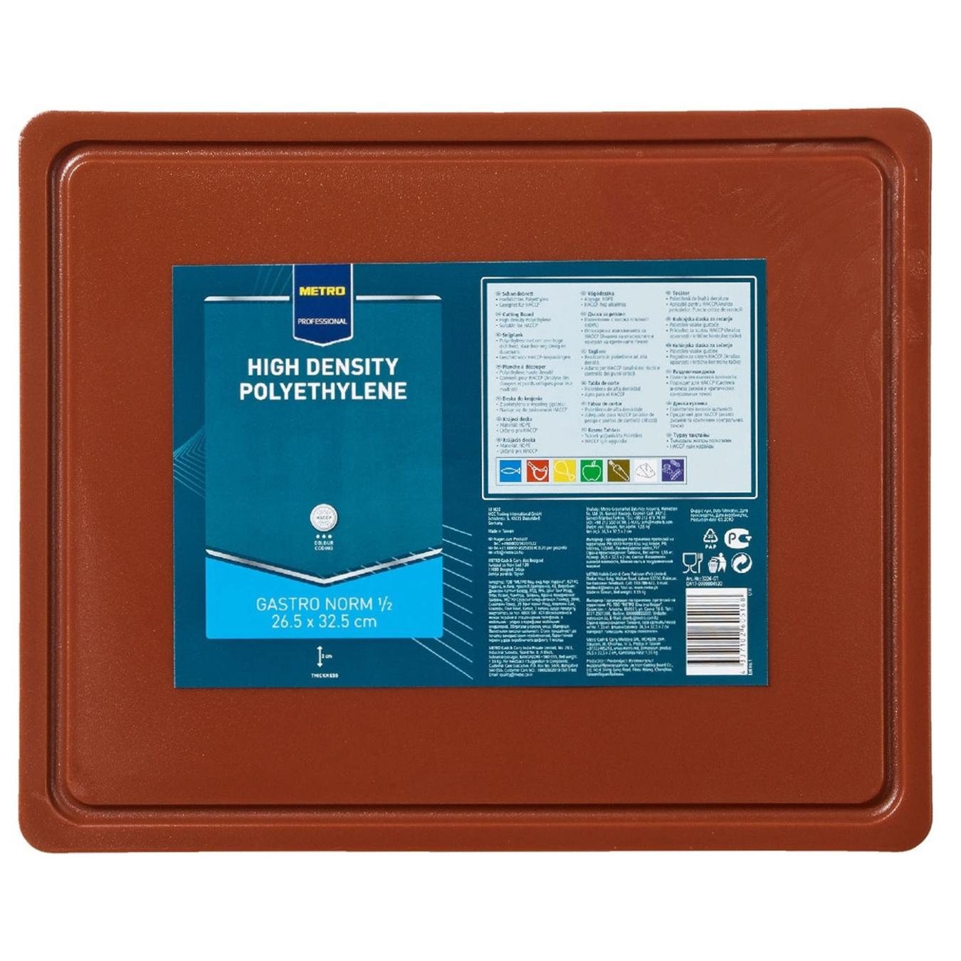 Фото товару