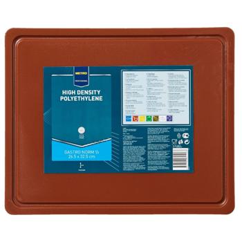 Доска для нарезки Metro Professional коричневая GN 1/2