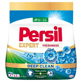 Стиральный порошок Persil Expert Deep Clean Свежесть от Silan автомат 1,2кг - купить, цены на Идеал - фото 1