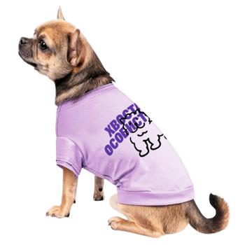 MasterZoo Tailed Personality T-shirt for Dogs s.XS - buy, prices for MasterZoo - photo 1