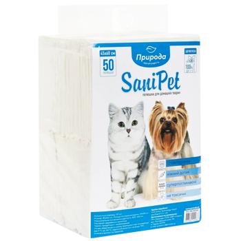 Priroda SaniPet Pads for Dogs 45x60cm 50pcs