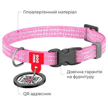Нашийник для котів та собак Waudog Re-cotton світловідбивний бавовняний з QR-паспортом 20-30м/10мм рожевий - купити, ціни на MasterZoo - фото 3
