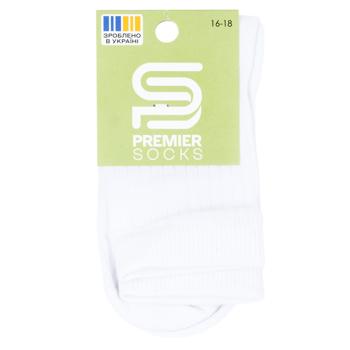 Шкарпетки дитячі Premier Socks рубчик без малюнку р.16-24 білий