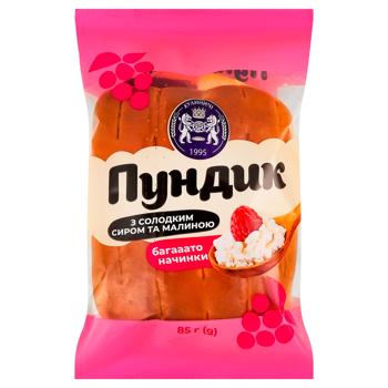 Булочка Кулиничі Пундык со сладким творогом и малиной 85г
