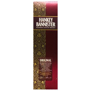 Hankey Bannister Original Whisky 40% 0.7l - buy, prices for EKO Market - photo 4