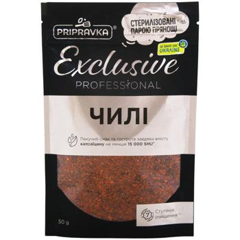 Перець чилі Pripravka Exclusive Professional подрібнений 50г - купити, ціни на METRO - фото 1