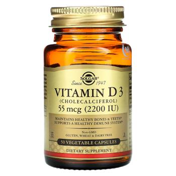 Solgar Vitamin D3 2200 IU 50 capsules