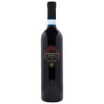 Le Colline Dei Filari Valpolicella Ripasso Wine red dry 13% 0.75l