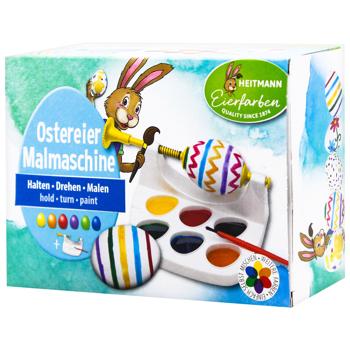 Heitmann Easter Egg Dyeing Machine and 6 Dyes x 5ml