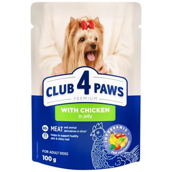 Корм вологий Club 4 Paws Premium з куркою для дорослих собак малих порід 100г