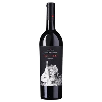 Cotnar Grande Reserve Bastardo Red Dry Wine 13.5% 0.75l - buy, prices for WINETIME - photo 1