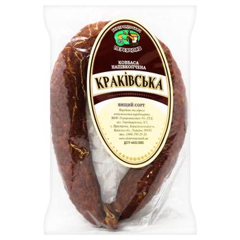 Ukrprompostach-95 Krakow Semi-smoked Sausage Top Grade ~300g