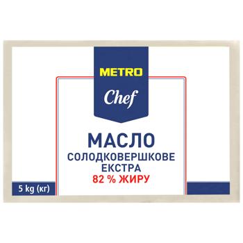 Масло Metro Chef Екстра солодковершкове 82% 5кг - купити, ціни на - фото 1