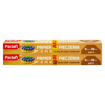 Пергамент Paclan для выпечки 8м - купить, цены на За Раз - фото 3