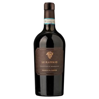 Masca del Tacco Lu Rappaio Red Semidry Wine 14% 0.75l