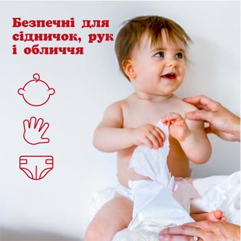 Серветки вологі Huggies Simply Clean дитячі 72шт - купити, ціни на - фото 8