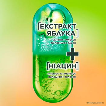 Бальзам-ополіскувач Garnier Fructis Ріст на повну силу для волосся схильного до випадіння 200мл - купити, ціни на Таврія В - фото 5