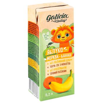 Galicia Apple-Carrot-Banana Children's Juice with Pulp 200ml - buy, prices for Vostorg - photo 2