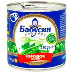 Babusyn Produkt Green Peas 420g
