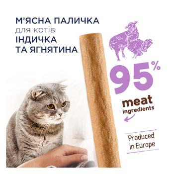 Лакомство для кошек Club 4 Paws Premium с индейкой и ягненком палочка 5г - купить, цены на - фото 2
