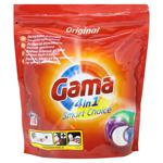 Gama Universal Laundry Capsules 4in1 18pcs