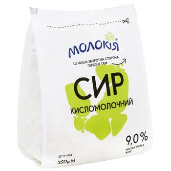 Molokiya Cottage Cheese 9% 350g - buy, prices for Ideal - photo 3