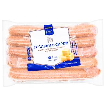 Сосиски Metro Chef с сыром полукопченые высший сорт