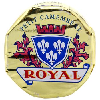 Сир Ermitage Royal Камамбер 21% 125г