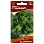 Golden Garden Belleville Sorrel Seeds 3g