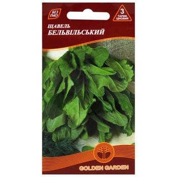 Golden Garden Belleville Sorrel Seeds 3g - buy, prices for MegaMarket - photo 1