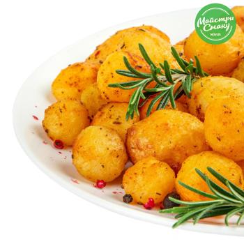 Mini Baked Potatoes