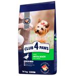 Корм сухий Club 4 Paws Premium з качкою для дорослих собак малих порід 14кг