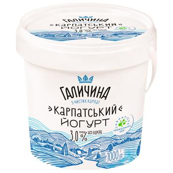 Йогурт Галичина Карпатський без цукру 3% 1кг - купити, ціни на Auchan - фото 1