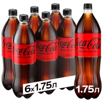 Coca-Cola Zero Sugar Carbonated Drink 1.75l