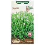 Nasinnia Ukrainy Thyme Seeds 0.1g