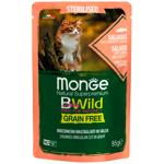 Корм вологий Monge Bwild Grain Free з лососем, креветками та овочами для стерилізованих котів 85г