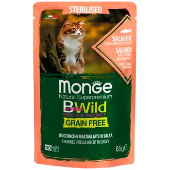 Корм вологий Monge Bwild Grain Free з лососем, креветками та овочами для стерилізованих котів 85г - купити, ціни на MasterZoo - фото 1