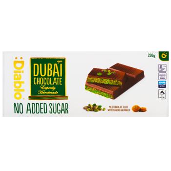 Diablo Sugar Free Dubai Chocolate 200g - buy, prices for - photo 2