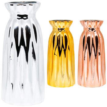 ZED Ceramic Vase 17.5cm