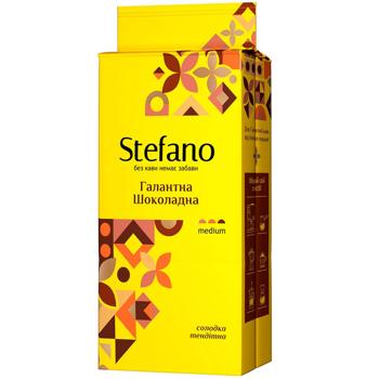 Stefano Gallant Chocolate Ground Coffee with Chocolate Truffle Aroma 230g - buy, prices for Ideal - photo 1