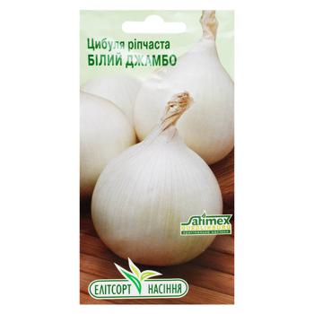 Насіння Елітсортнасіння Цибуля Білий Джамбо 1г - купити, ціни на NOVUS - фото 1