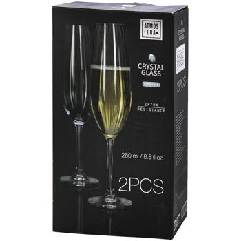 Набор бокалов Koopman для шампанского 260мл 2шт - купить, цены на Auchan - фото 1