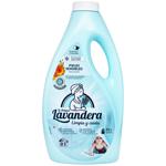 Гель для прання Lavandera Sensetive 2,49л