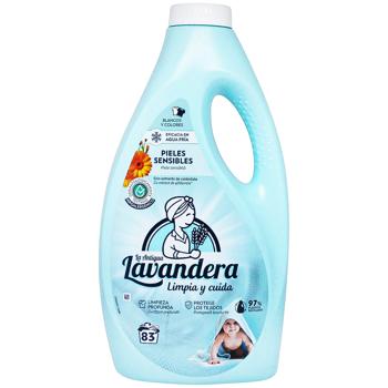 Гель для прання Lavandera Sensetive 2,49л - купити, ціни на КОСМОС - фото 1